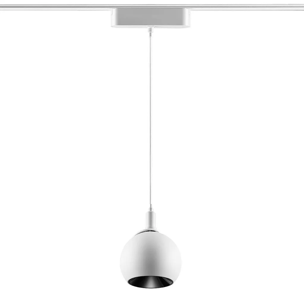 Светильник трековый Novotech Smal 359265