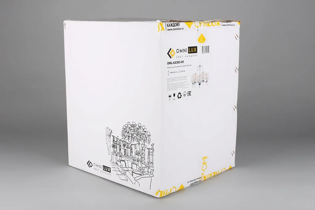 Люстра подвесная Omnilux Murgetta OML-62303-05