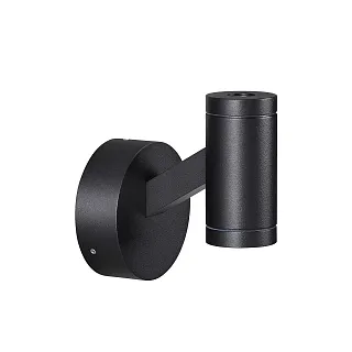 Светильник уличный настенный Odeon Light Prody 6636/6WL