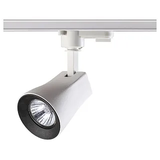 Светильник трековый Novotech Pipe 370404