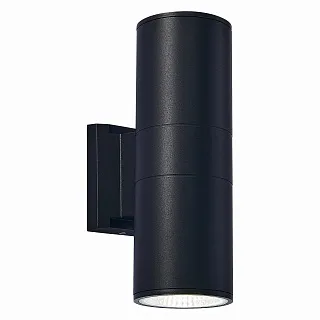 Светильник уличный настенный ST-Luce Tubo2 SL074.401.02