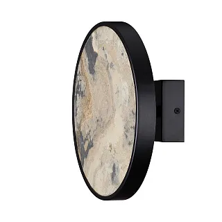 Светильник настенный Odeon Light Bergi 5064/15WL