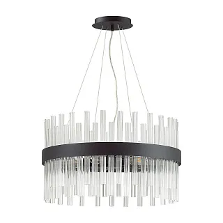 Люстра подвесная Lumion Mitsuko 5272/5