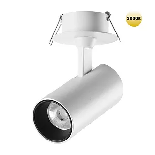 Светильник встраиваемый Novotech Selene 359225
