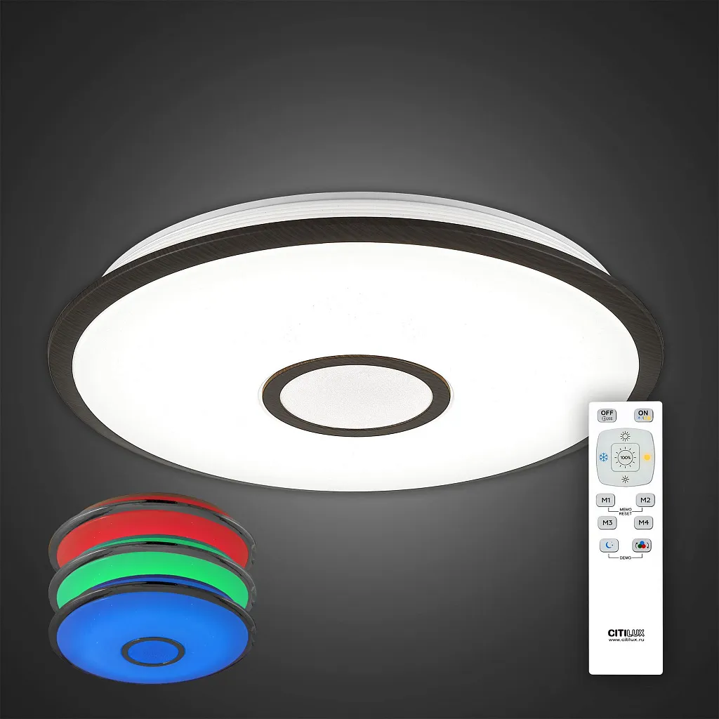 Светильник потолочный Citilux Старлайт CL70365RGB