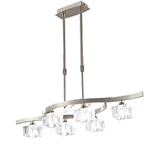 Люстра подвесная Mantra Cuadrax 1115