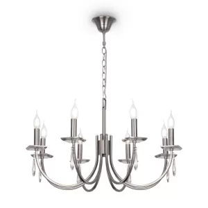 Люстра Freya FR1006PL-08N