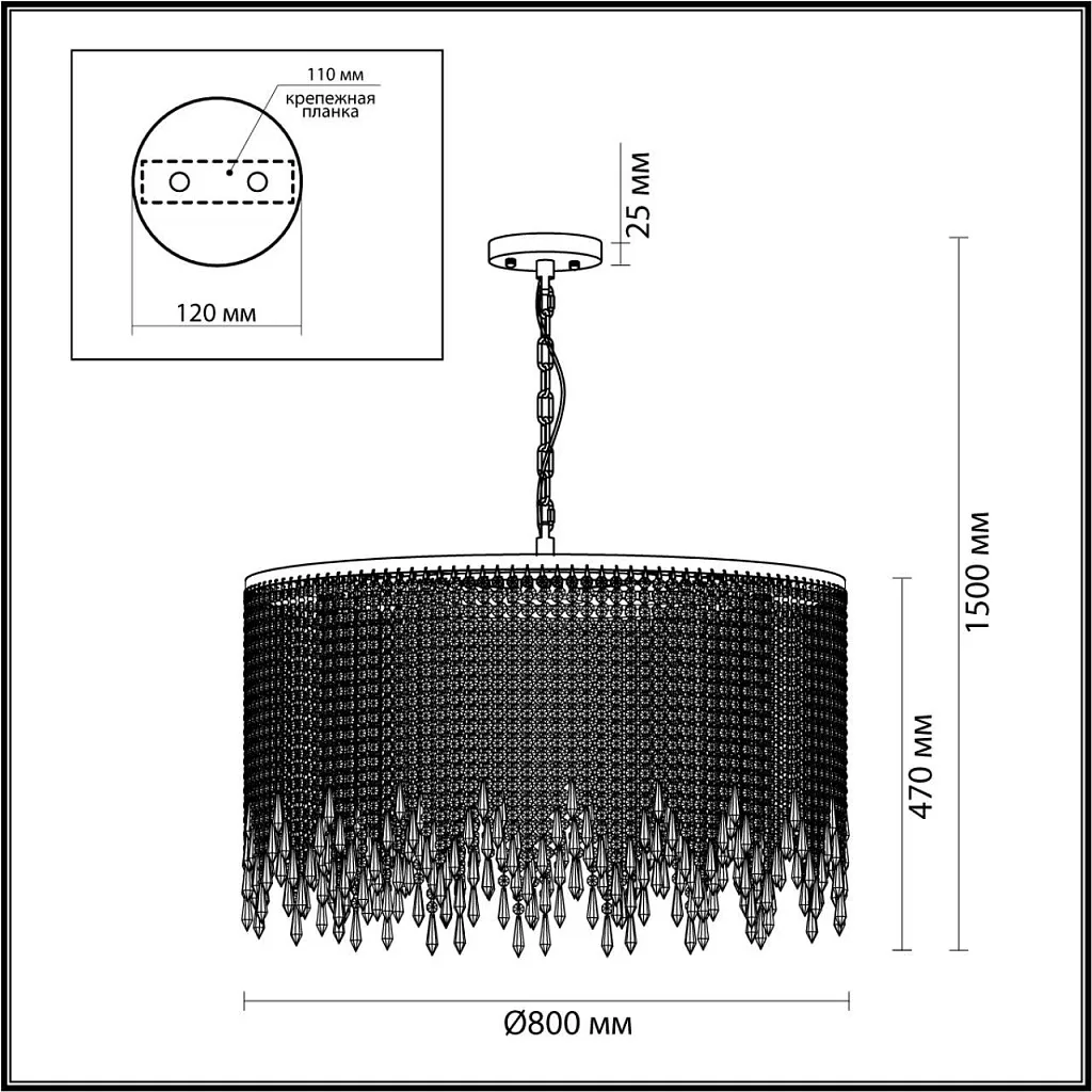 Люстра подвесная Odeon Light Chokka 5028/12