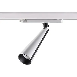 Светильник трековый Novotech Zeus 358173