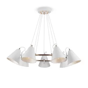 Люстра Freya FR8001PL-07WG