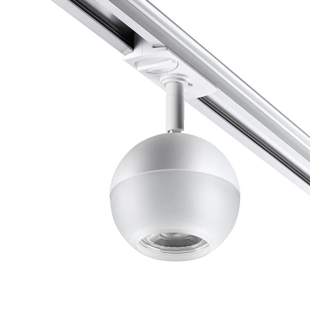 Светильник трековый Novotech Garn 370824