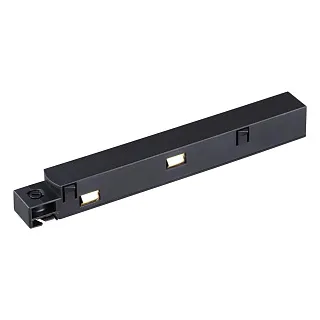 Комплектующие для трек-систем Novotech Flum 135099