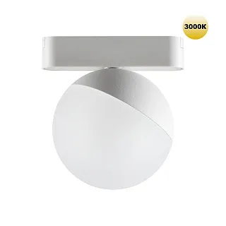 Светильник трековый Novotech Smal 359263