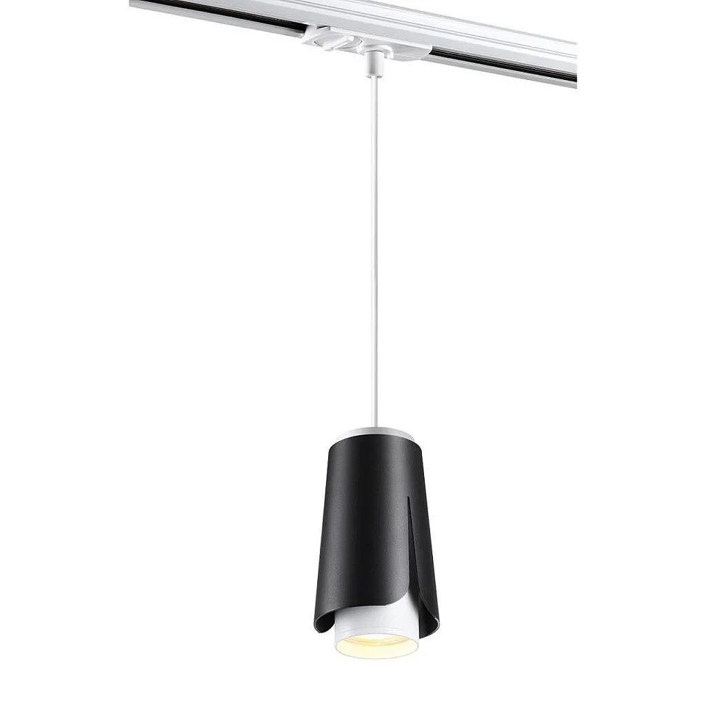 Светильник трековый Novotech Tulip 370834