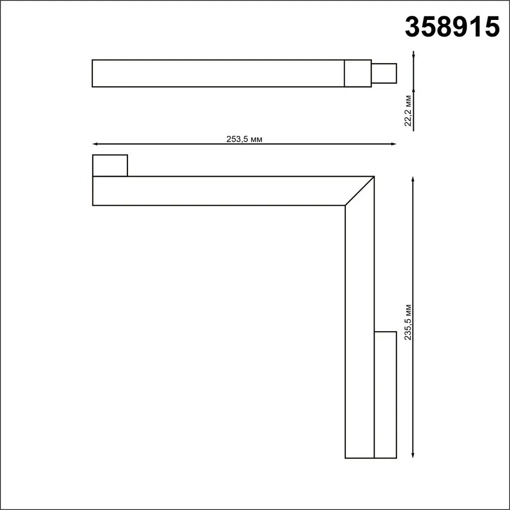 Светильник трековый Novotech Flum 358915