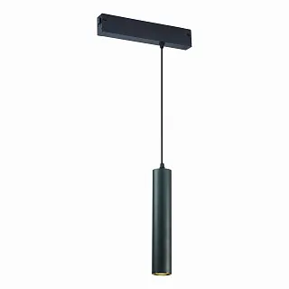 Светильник трековый ST-Luce Skyline 220 ST507.403.01