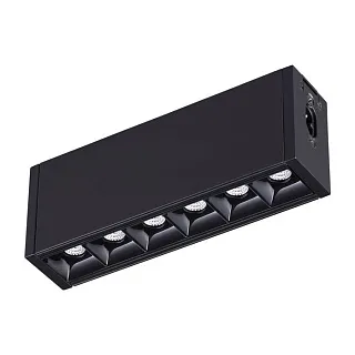 Светильник трековый Novotech Ratio 358096