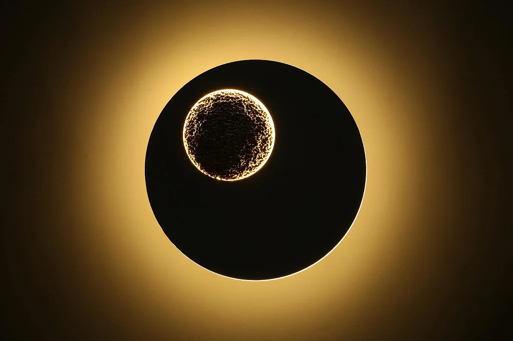 Светильник настенный Omnilux Rovereto OML-12201-21