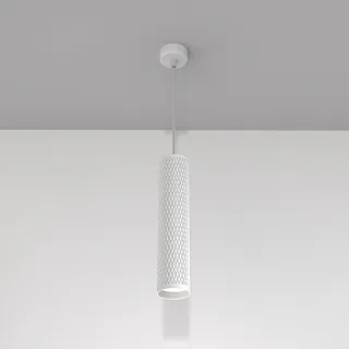 Светильник подвесной Maytoni Focus Design P038PL-01W