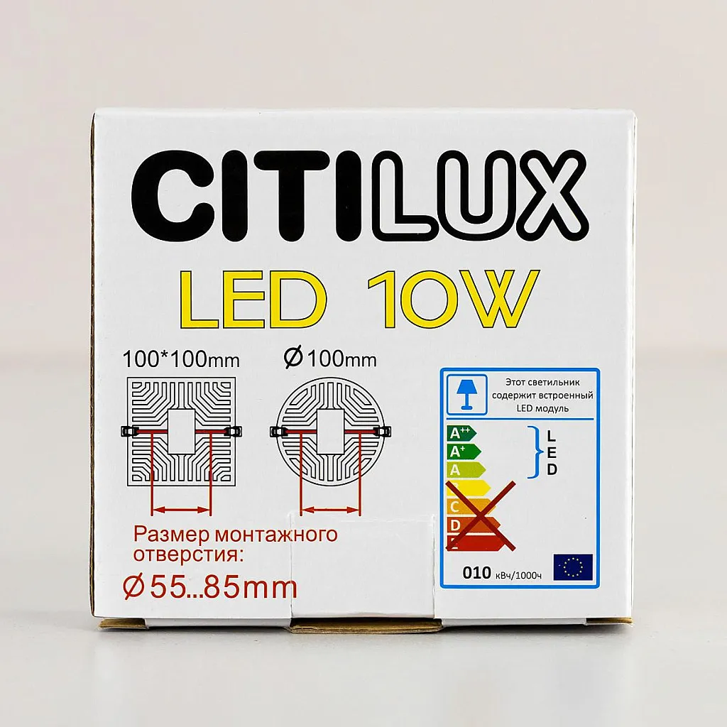 Светильник встраиваемый Citilux Вега CLD5310W
