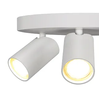 Светильник потолочный Mantra Sal 7961