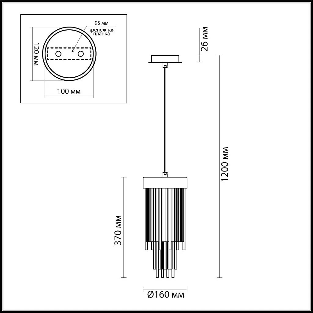 Светильник подвесной Odeon Light York 4788/1