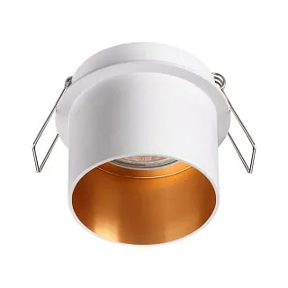 Светильник встраиваемый Novotech Butt 370432