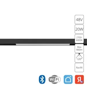 Магнитный трековый светильник Arte Lamp LINEA SMART A4693PL-1BK