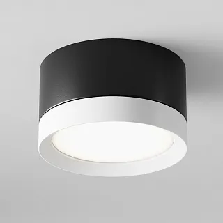 Светильник потолочный Maytoni Hoop C086CL-GX53-SRD-BW