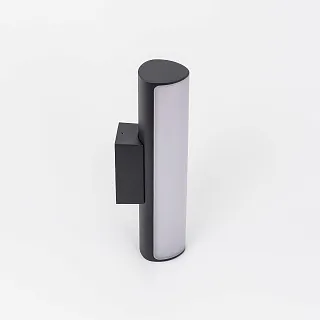 Светильник уличный настенный Citilux Улица CLU0007