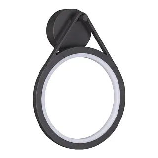 Светильник уличный настенный Novotech Roca 358059
