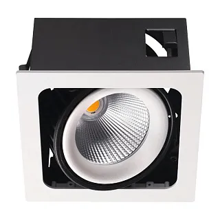 Светильник встраиваемый карданный Novotech Gesso 358037