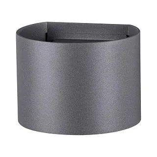 Светильник уличный настенный Novotech Kaimas 358003