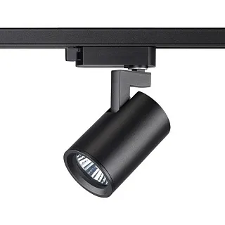 Светильник трековый Novotech Gusto 370647