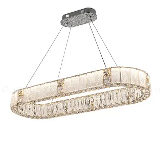 Люстра подвесная Cloyd Radianta 11260