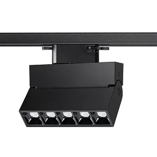 Светильник трековый Novotech Eos 358325