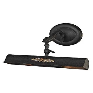 Подсветка для картин L'Arte Luce Sofia L16472.31