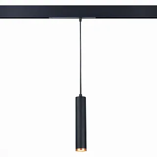 Светильник трековый ST-Luce Skyline 220 ST659.493.10