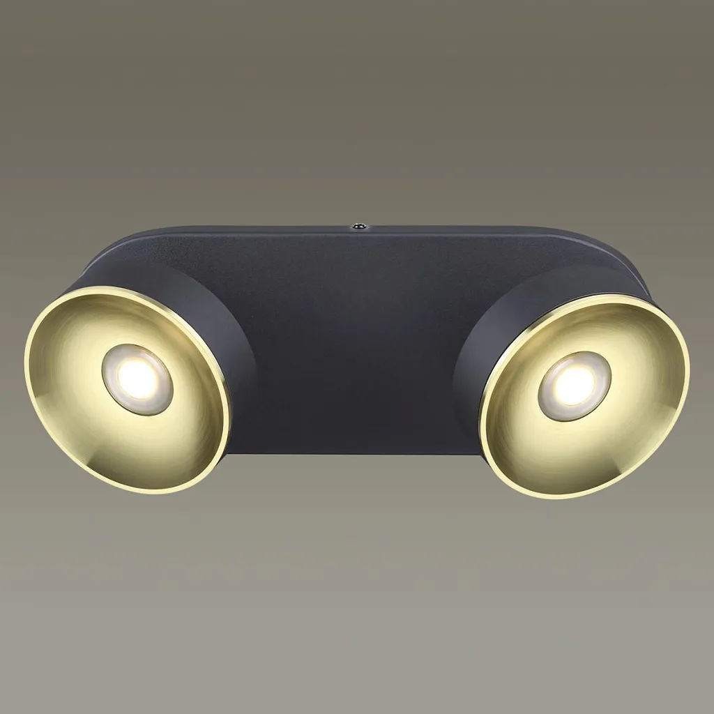 Спот Odeon Light Fineca 3812/14WL