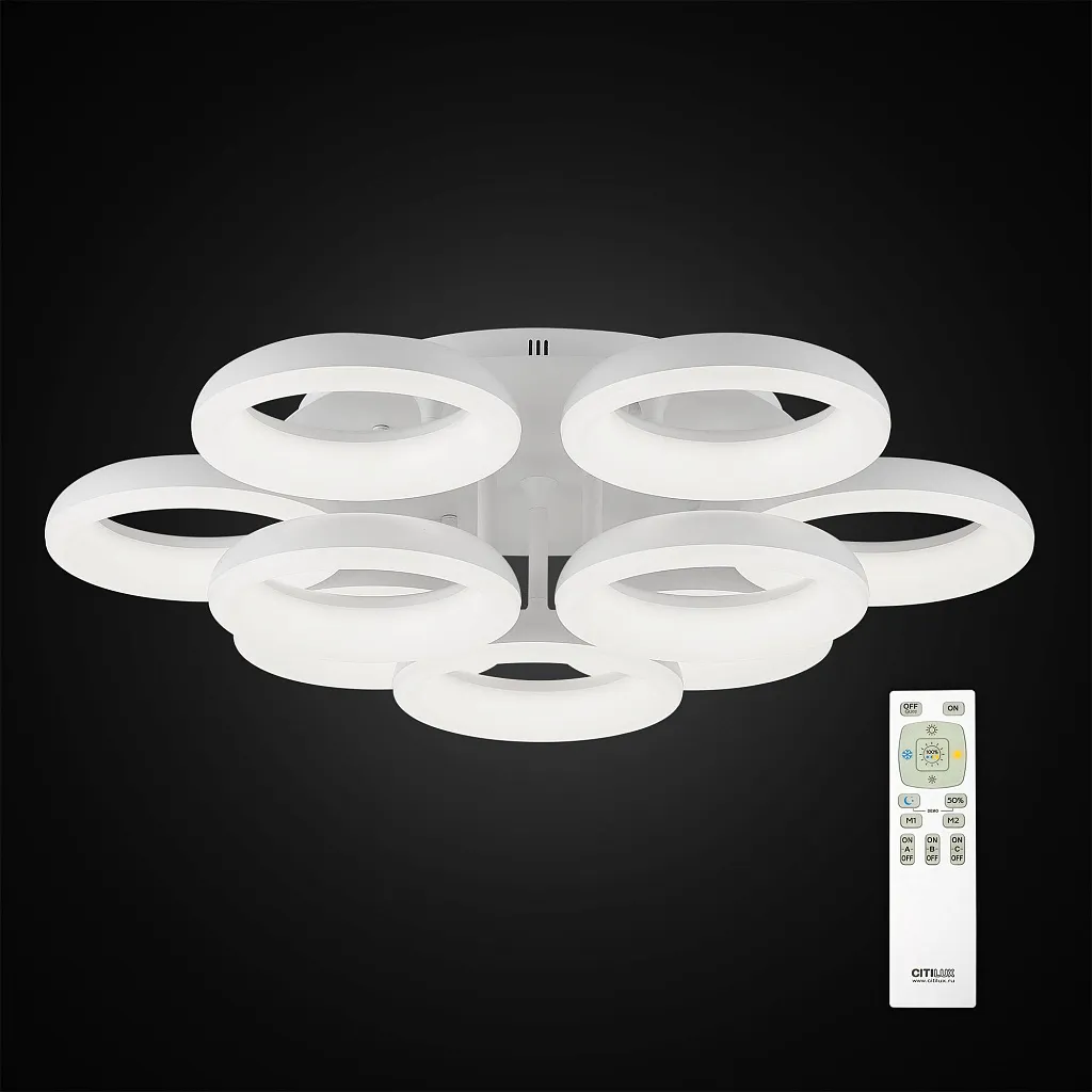 Люстра потолочная Citilux Паркер CL225190R