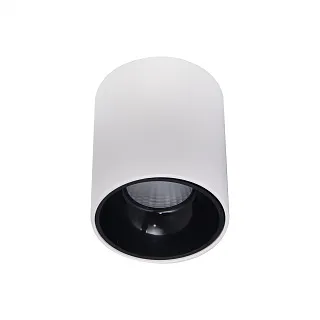 Светильник накладной Citilux Старк CL7440101