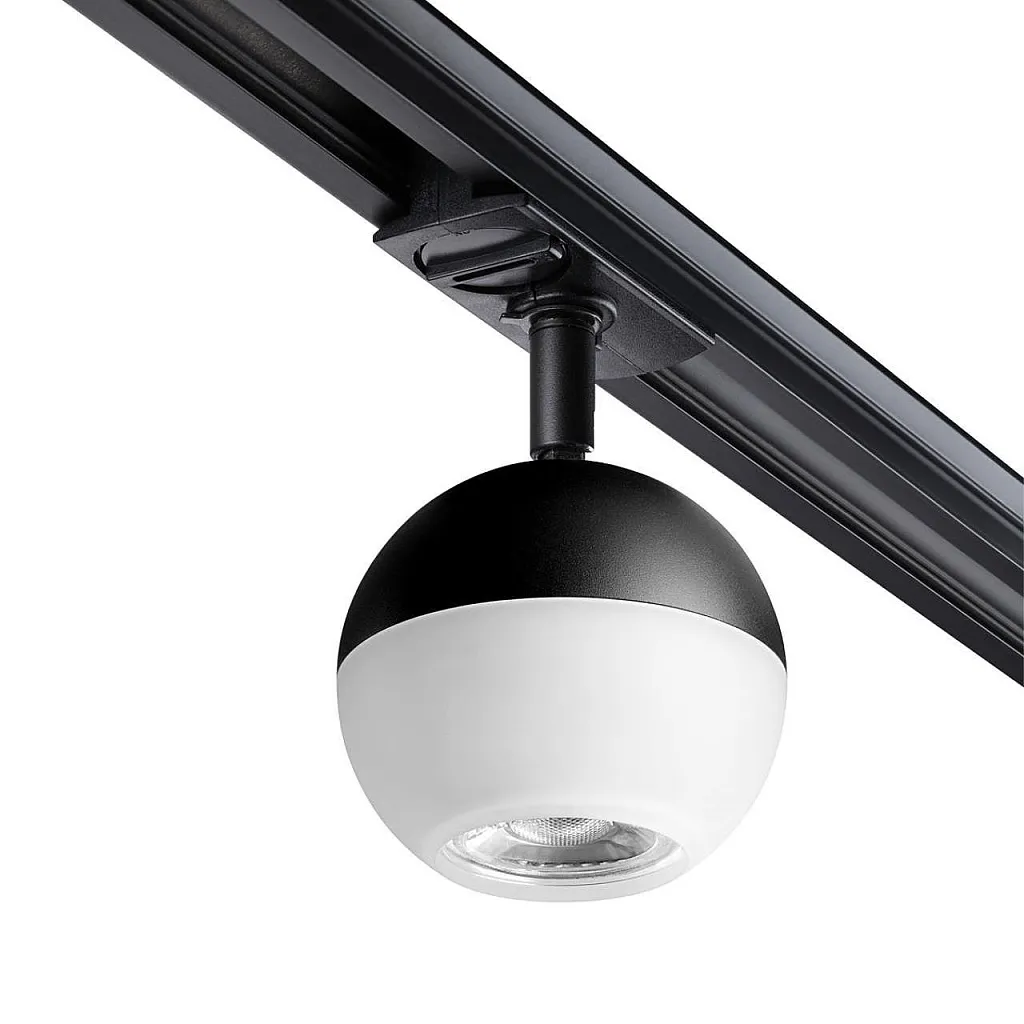 Светильник трековый Novotech Garn 370823