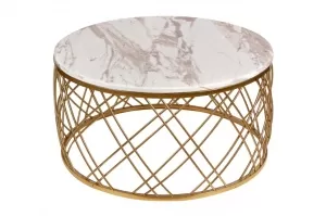 Журнальный столик ArtHomeDecor Cosmo ID-328A GL