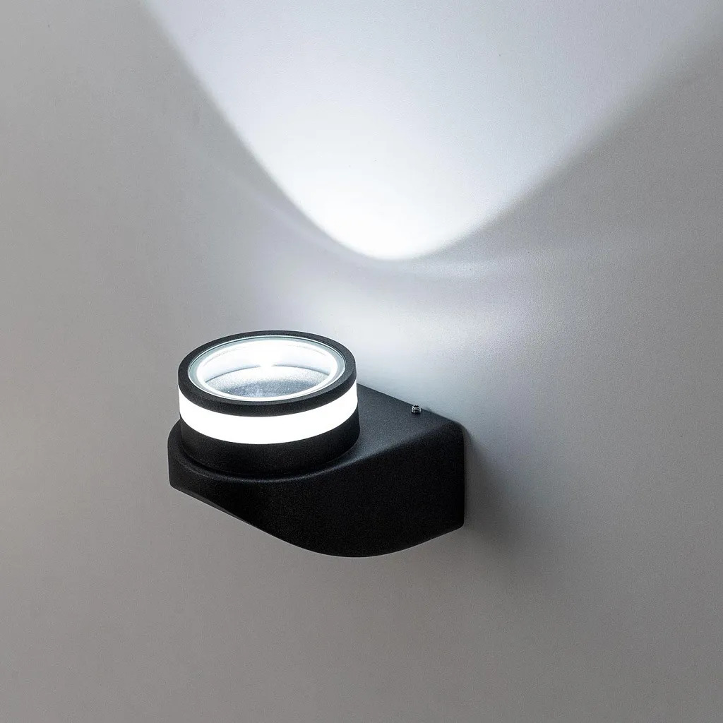 Светильник уличный настенный Citilux Улица CLU0004