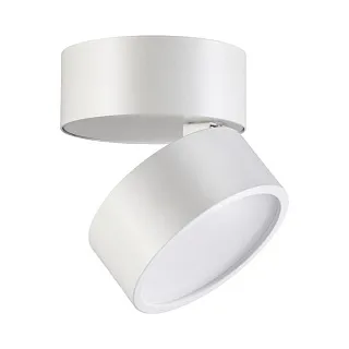 Спот Novotech Prometa 357881