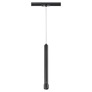 Светильник трековый Novotech Eddy 357981