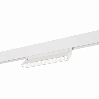 Светильник трековый магнитный ST-Luce Skyline 48 ST364.546.12