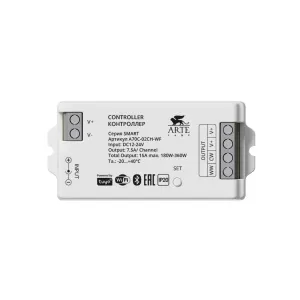 Контроллер двухканальный Arte Lamp SMART A70C-02CH-WF
