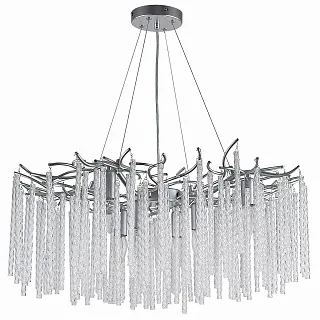 Люстра подвесная Lumion Miss 6521/8