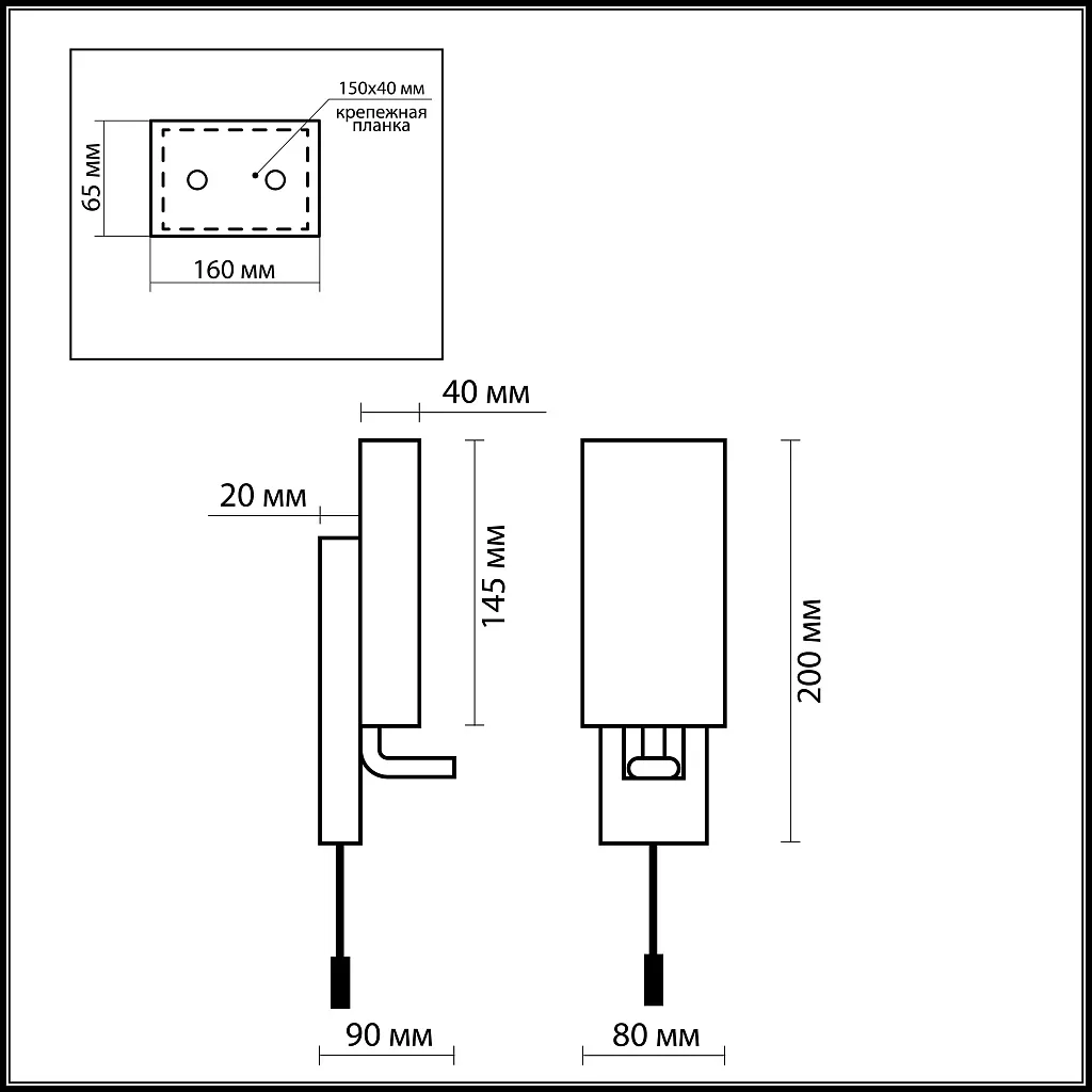 Светильник для ванной Odeon Light Batto 2148/1W